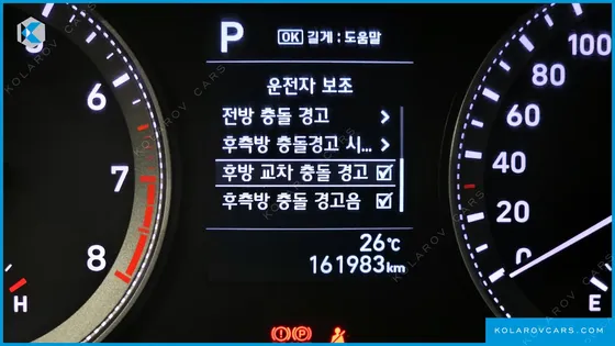 HYUNDAI GRANDEUR 3.0 PREMIUM