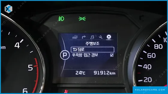 KIA CARNIVAL 9-SEATER NOBLESSE