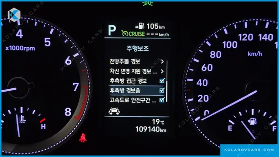 HYUNDAI GRANDEUR 3.0 EXCLUSIVE