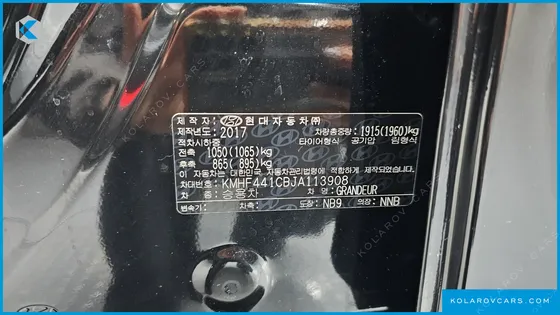 HYUNDAI GRANDEUR 2.4 PREMIUM
