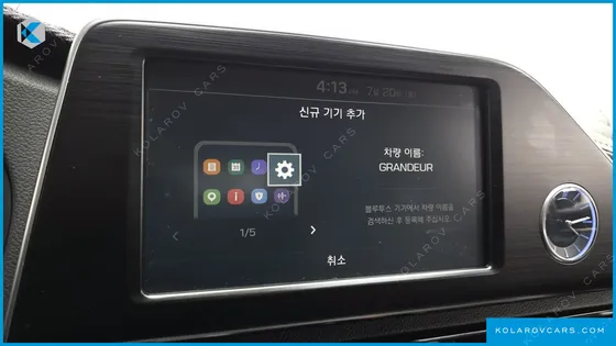 HYUNDAI GRANDEUR 2.4 MODERN