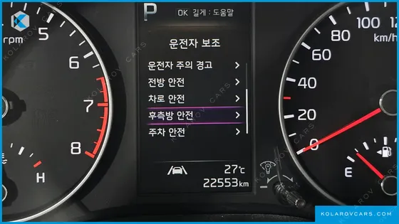 KIA MORNING (PICANTO) SIGNATURE
