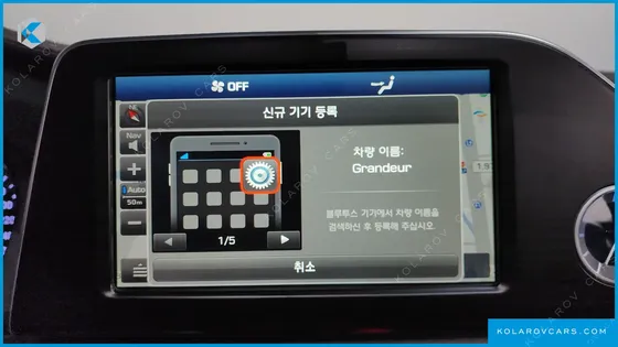 HYUNDAI GRANDEUR 2.4 PREMIUM