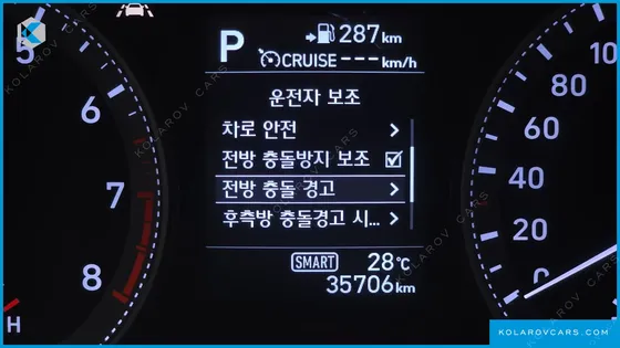 HYUNDAI GRANDEUR 2.4 PREMIUM