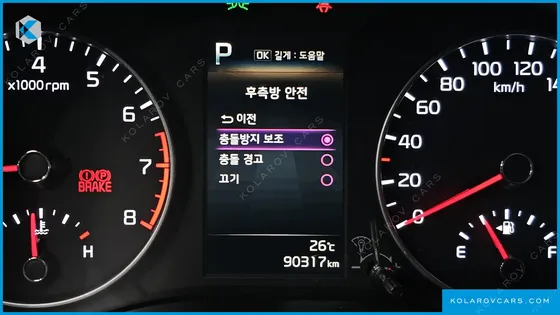 KIA MORNING (PICANTO) SIGNATURE