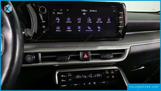 KIA K5 2.0