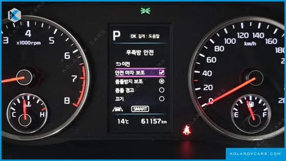 KIA K5 2.0