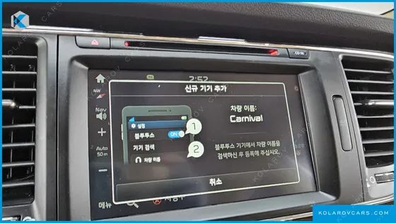 KIA CARNIVAL 7-SEATER LIMOUSINE