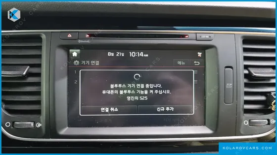 KIA CARNIVAL 11-SEATER HI-LIMOUSINE