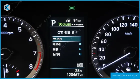 HYUNDAI GRANDEUR 3.3 CELEBRITY