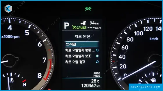HYUNDAI GRANDEUR 3.3 CELEBRITY