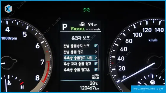 HYUNDAI GRANDEUR 3.3 CELEBRITY