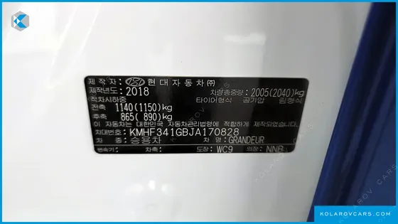 HYUNDAI GRANDEUR 3.3 CELEBRITY