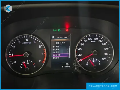 KIA MORNING (PICANTO) PRESTIGE