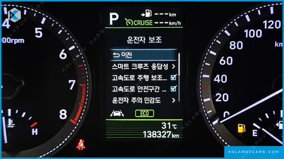 HYUNDAI GRANDEUR 3.0 EXCLUSIVE
