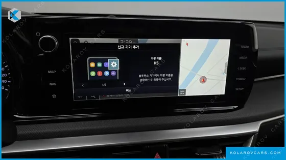 KIA K5 2.0