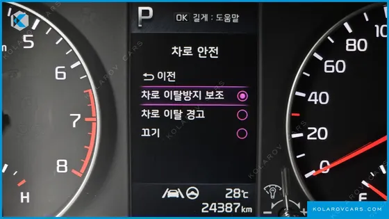 KIA MORNING (PICANTO) PRESTIGE