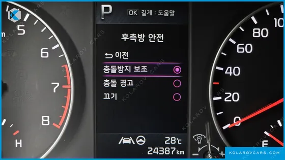 KIA MORNING (PICANTO) PRESTIGE