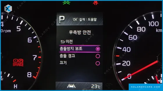 KIA MORNING (PICANTO) BEST SELECTION