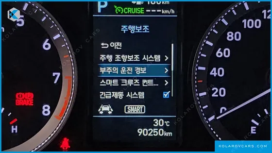 HYUNDAI GRANDEUR 3.3 CELEBRITY