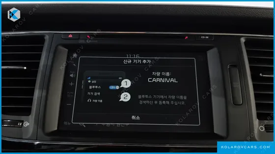 KIA CARNIVAL 9-SEATER NOBLESSE SPECIAL