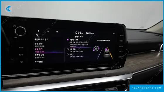 KIA K5 2.0
