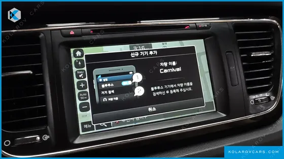 KIA CARNIVAL 7-SEATER LIMOUSINE