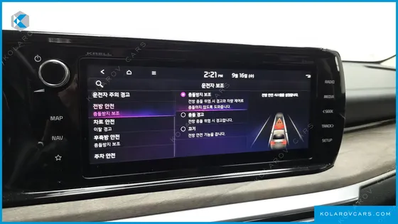 KIA K5 2.0