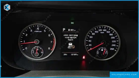 KIA K5 2.0