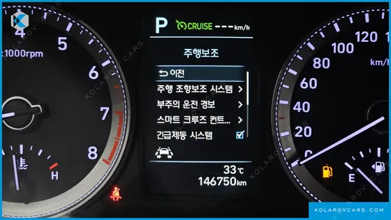 HYUNDAI GRANDEUR 3.0 LPI DSABLED PERSON