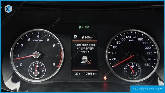 KIA K5 2.0