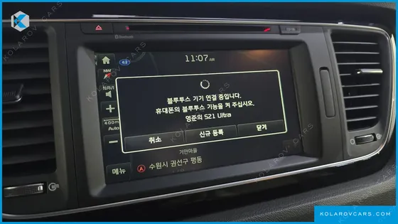 KIA CARNIVAL 9-SEATER PRESTIGE