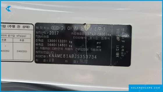 KIA CARNIVAL 9-SEATER NOBLESSE