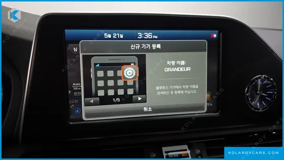 HYUNDAI GRANDEUR 2.4 MODERN