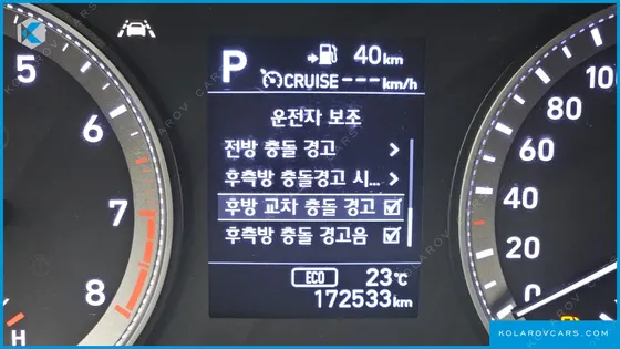 HYUNDAI GRANDEUR 2.4 PREMIUM