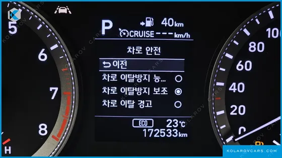 HYUNDAI GRANDEUR 2.4 PREMIUM
