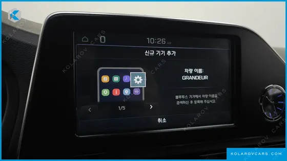 HYUNDAI GRANDEUR 2.4 PREMIUM
