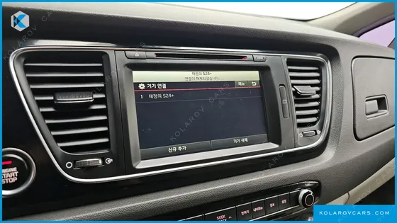 KIA CARNIVAL 9-SEATER PRESTIGE