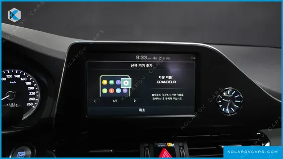 HYUNDAI GRANDEUR 3.0 LPI MODERN (RENTAL CAR)