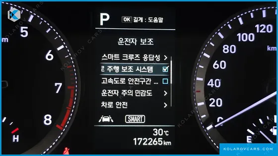 HYUNDAI GRANDEUR 2.4 PREMIUM