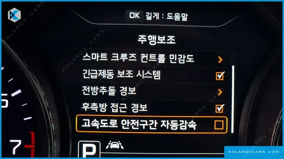 KIA CARNIVAL GASOLINE 9-SEATER NOBLESSE