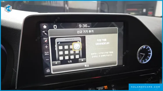 HYUNDAI GRANDEUR 3.0 MODREN BASIC (RENTAL CAR)