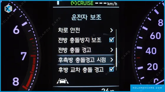 HYUNDAI GRANDEUR 3.0 EXCLUSIVE