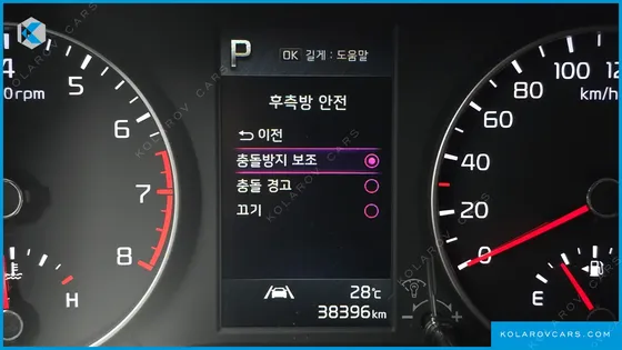 KIA MORNING (PICANTO) SIGNATURE