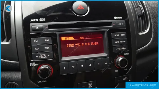 KIA FORTE 2.0 DELUXE