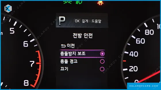 KIA MORNING (PICANTO) SIGNATURE
