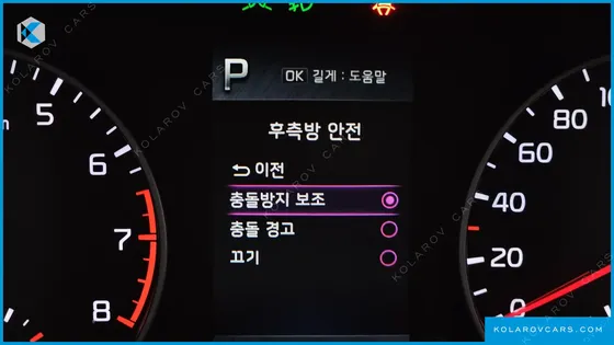 KIA MORNING (PICANTO) SIGNATURE