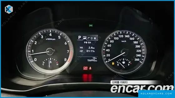HYUNDAI GRANDEUR 3.0 LPI MODERN (RENTAL CAR)