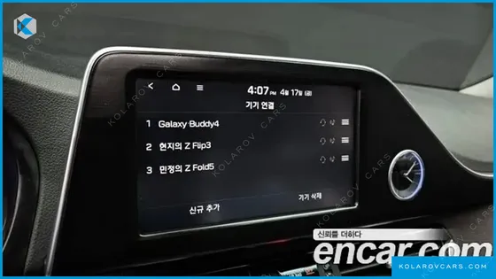HYUNDAI GRANDEUR 3.0 LPI MODERN (RENTAL CAR)