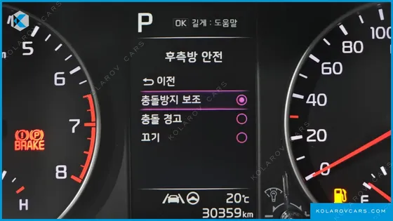 KIA MORNING (PICANTO) SIGNATURE